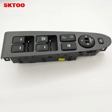SKTOO For Kia sportage R window lifter switch assembly with the mirror fold the left front door glass levelers switch with high