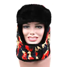 Зимние ветрозащитные шапки для туризма для взрослых, зимняя теплая шапка, Лыжный велосипед, горлышко, теплый шлем, защита для ушей для охоты, спорта на открытом воздухе