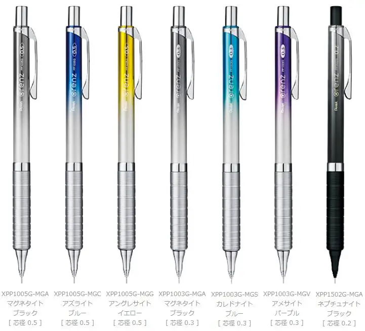 1 шт., японский карандаш Orenz, металлический автоматический карандаш XPP1005G, антипробиваемый карандаш, градиентный карандаш для офиса и школы