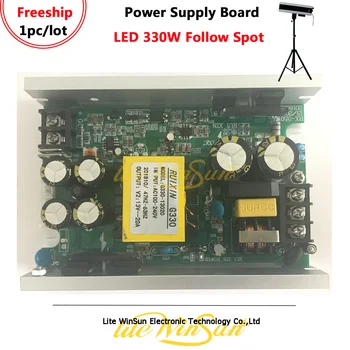 

Litewinsune 330W Power Supply Board for LED Followspot Light XR-G330 13V 20A Power Switch Board