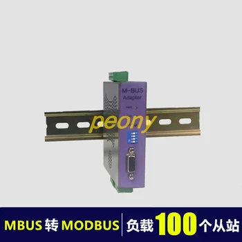 

MBUS/M-BUS to MODBUS-RTU converter 485/232 (100 load) without logo MR-M100