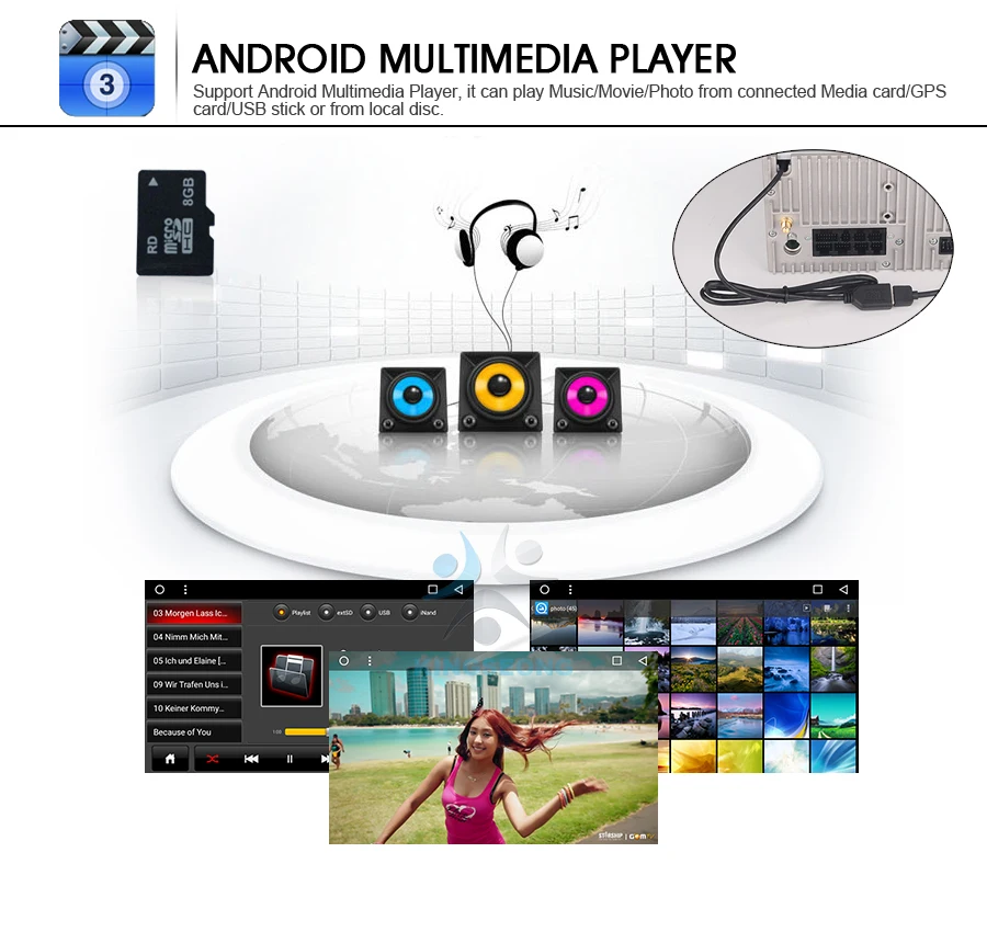 ES5498V-E13-Multimedia-Player