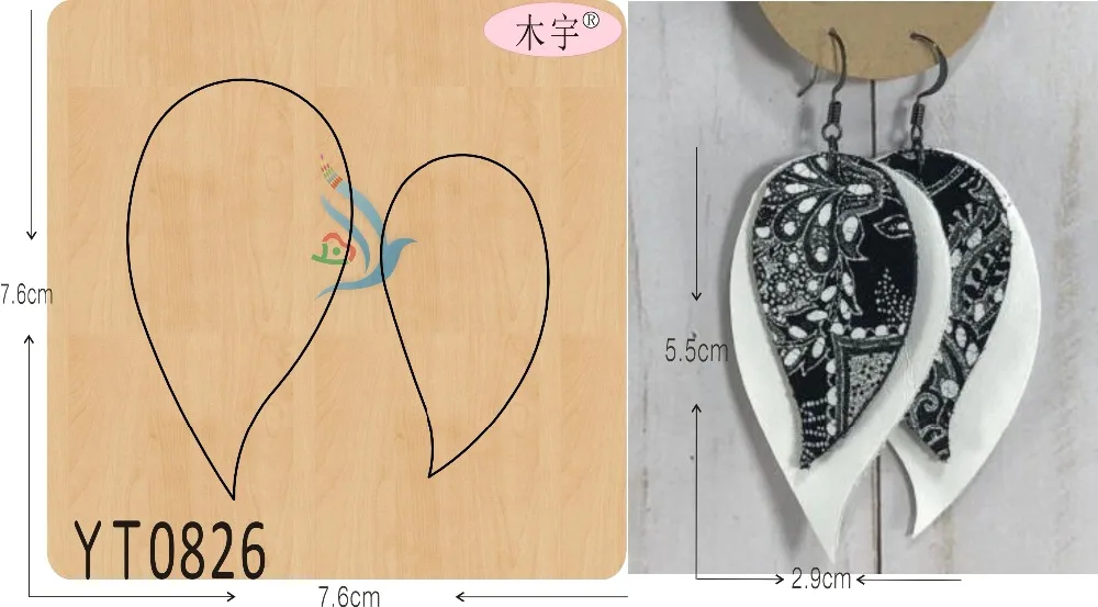 

Eardrop-YT0826 DIY new wooden mould cutting dies for scrapbooking Thickness-15.8mm/muyu/