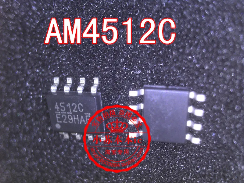5PCS AM4512C 4512C SOP-8 1. The new spot |