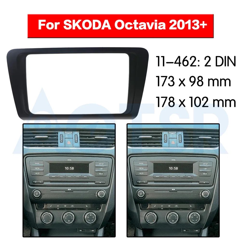 2 din автомобиля радио фасции для SKODA Octavia 2013+ стерео панель приборной панели отделка комплект Surround Frame пластина аудио