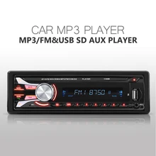 Новый автомобиль fm Радио 12 В Bluetooth V2.0 съемная передняя Панель Авто аудио стерео SD MP3-плееры AUX USB руки- звонок бесплатный 1188B радио