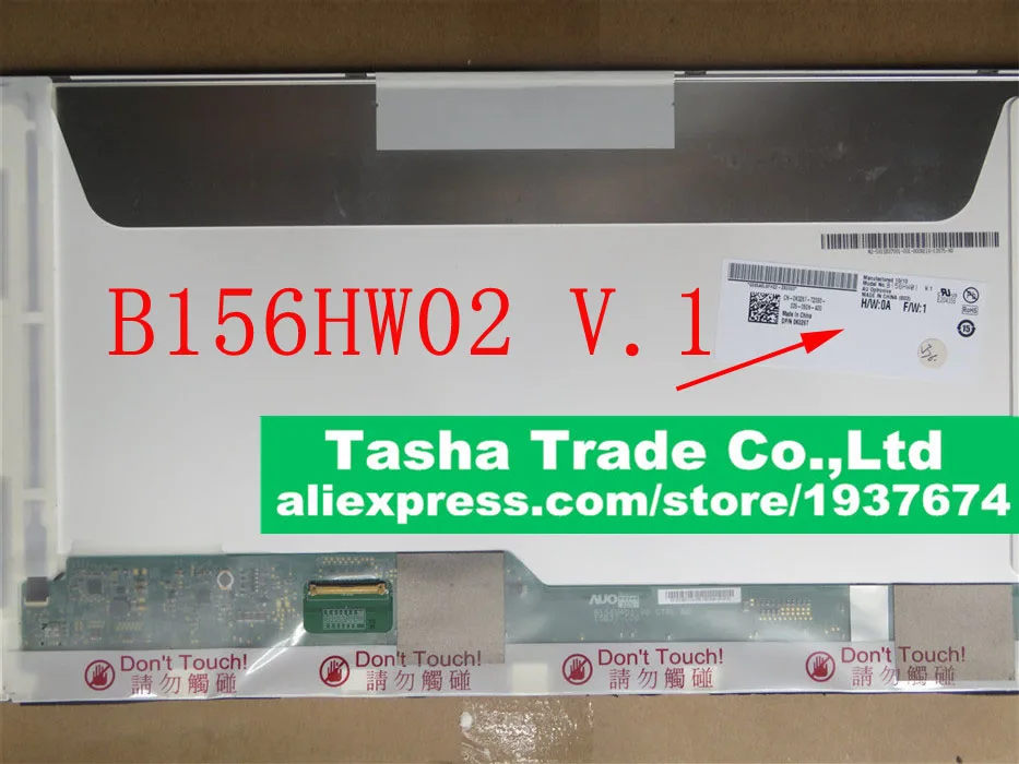 AU Optronics B156HW02 V.1 B156HW02 V1 LCD Laptop Screen