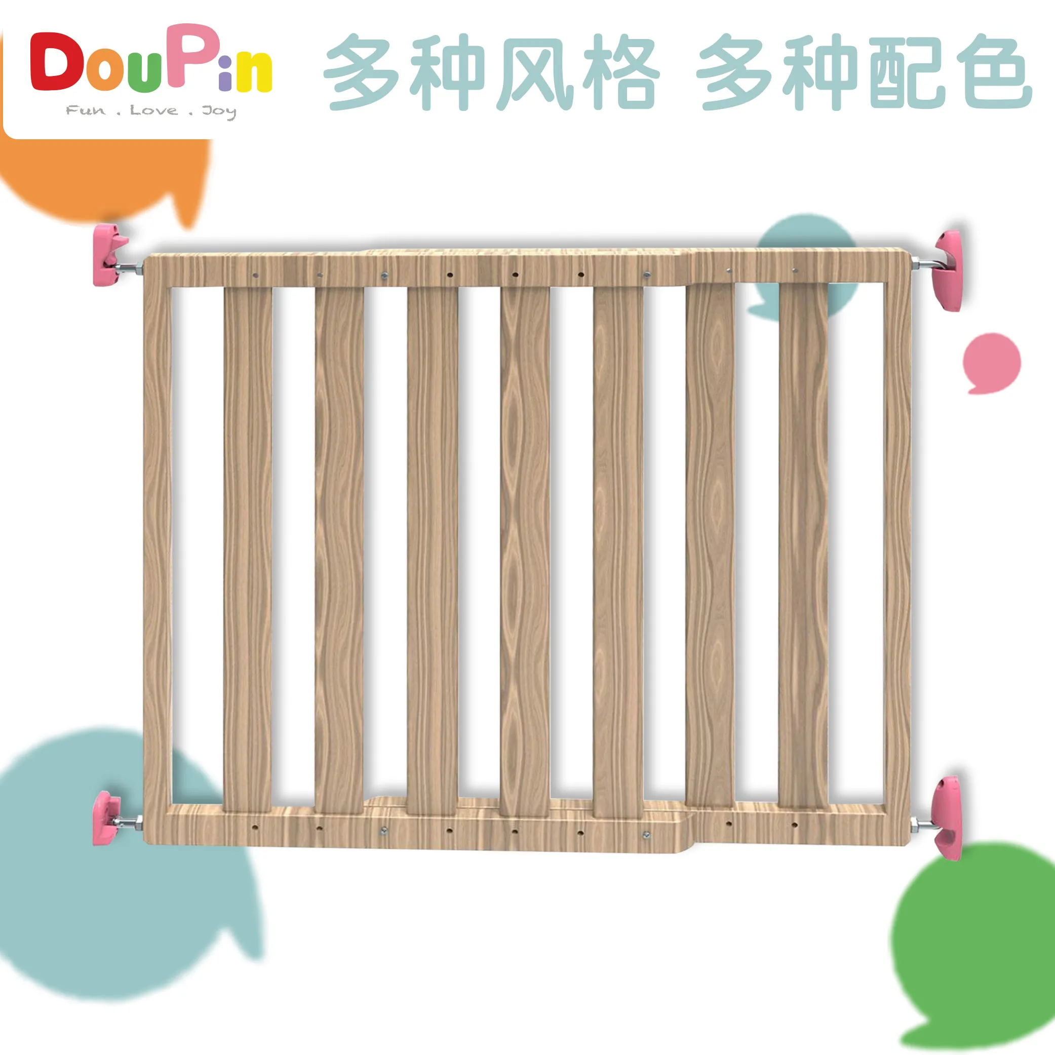 Детская безопасная дверная планка Tease Doupin фиксированный новый продукт из твердой