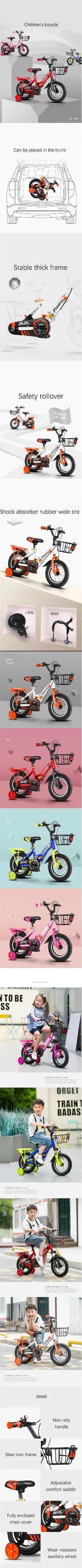 Flash Deal A12 Tiger child tricycle folding 1-3-6 year old baby trolley baby bicycle baby bicycle bicycle 0 Flash Deal A12 Tiger child tricycle folding 1-3-6 year old baby trolley baby bicycle baby bicycle bicycle 0