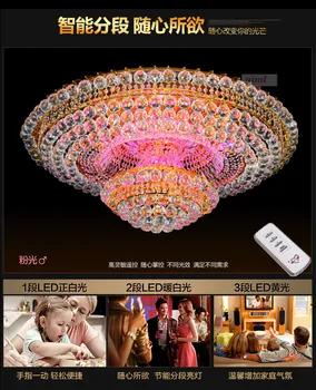 

High quality K9 Crystal Change color remote control LED Absorb Dome Light Living Room villa LED Ceiling Lamp 40CM change colors