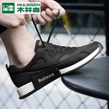 Mulinsen New Winter Men Running Shoes inside Plush Keep warm Outdoor Sports Shoes Jogging Training Sneakers 270102M