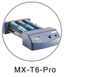MX-S lab Adjustable Speed Vortex Mixers- (9)