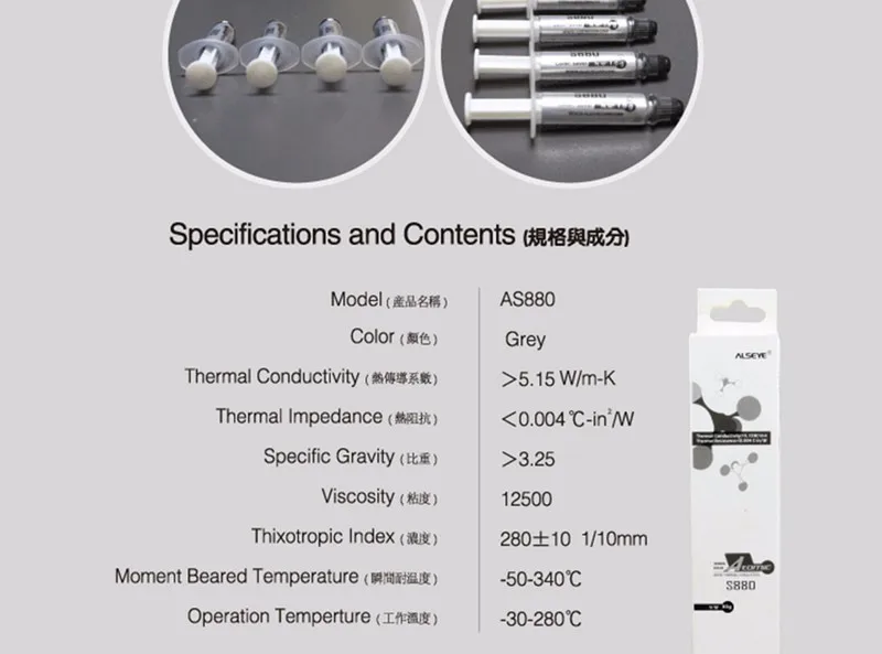ALSEYE термопаста смазка 30 г  5,15 Вт/m-K Термальность паста для Процессор охладитель/ VGA cooler/ радиаторы/радиатора/водяного ох