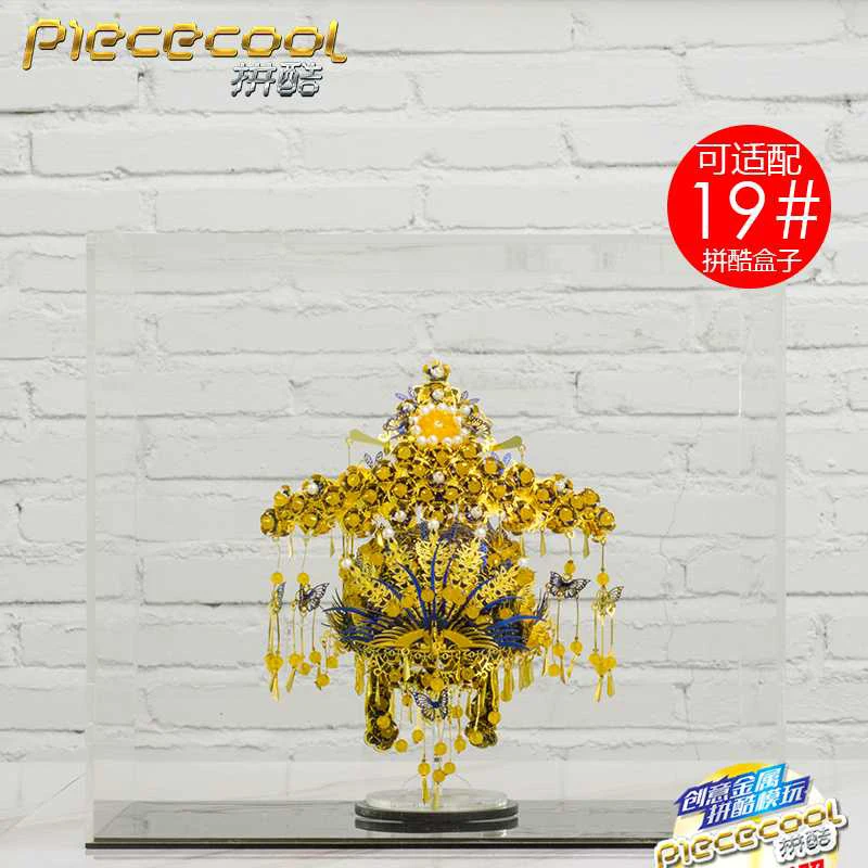 Piececool PK115-GBK диадема Феникса 3D головоломка металлическая модель игрушки подарки для взрослых детей интеллектуальное развитие Настольный дисплей