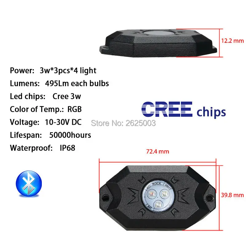 led rock light 7