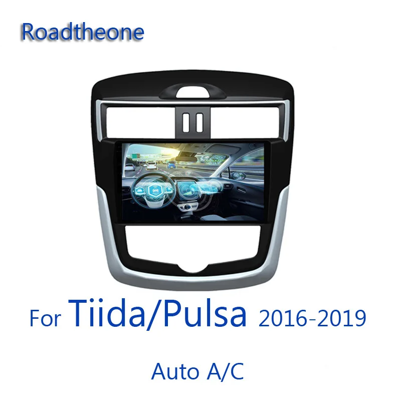 Для Nissan Tiida 2016-2019 C13 Авто кондиционер 9 дюймов Автомобильный мультимедийный плеер