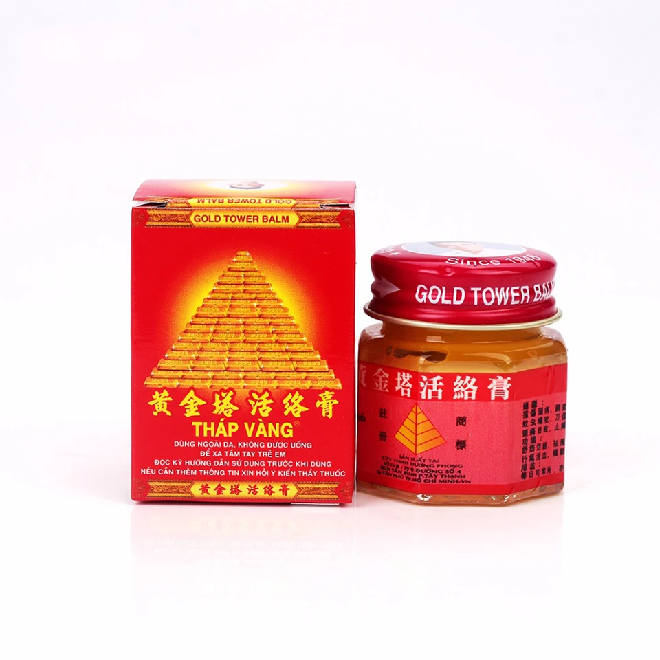 golden body balm