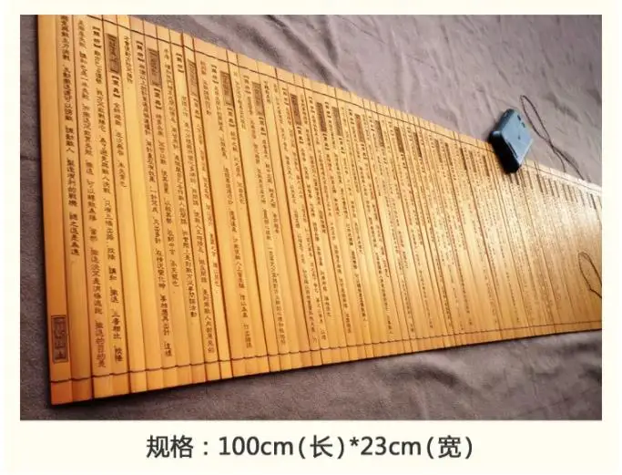 三十六计02
