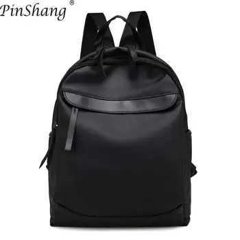 

PinShang Women Backpacks Fashion Hit Color Backpack Large Capacity Simple Casual Travel Bags Backpack for Women 2018 ZK40