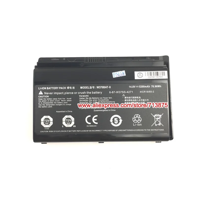Натуральная W370BAT 8 (SIMPLO) Батарея 6 87 W37SS 427 для Clevo W370ET W350ET W350ST W350ETQ W370SK K590S K650C K750S W35XSS