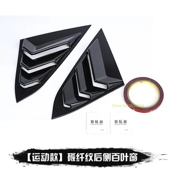 

For Honda Civic 2016 Sport 2PC Car Rear Window Side Vent Trim Louvers Cover Trim Carbon Fiber ABS Chrome Car Styling Accessories