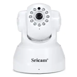 MOOL Sricam SP012 HD P2P беспроводная Wifi сетевая ip-камера