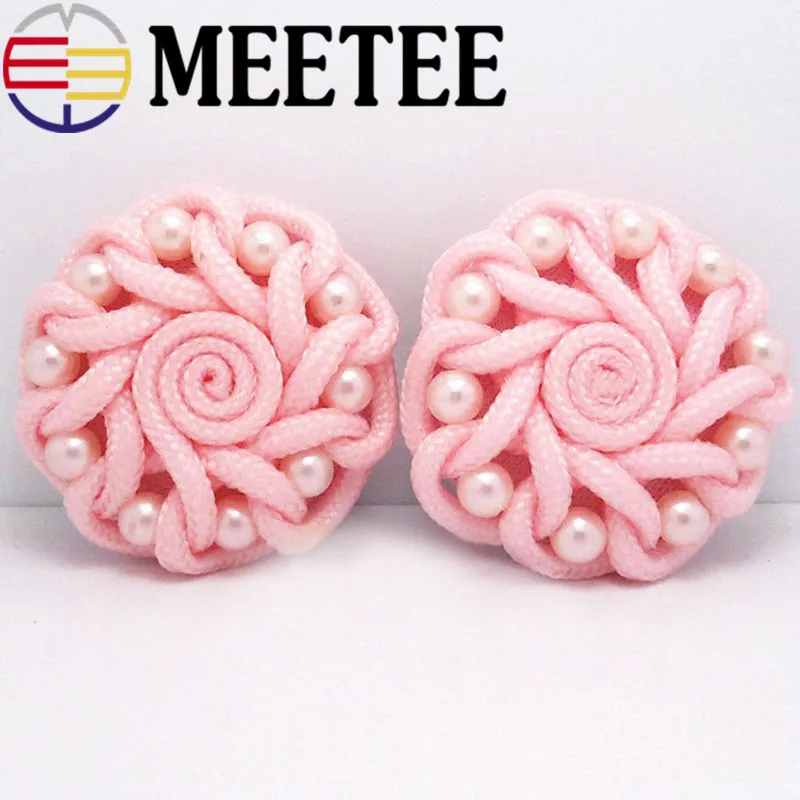 New Real Special Offer Bakelite Round Shank None 5pcs Chinese Hand Set Pink Bag Buckle Noble Lady Coat Button Sweater ZK1043 | Дом и сад