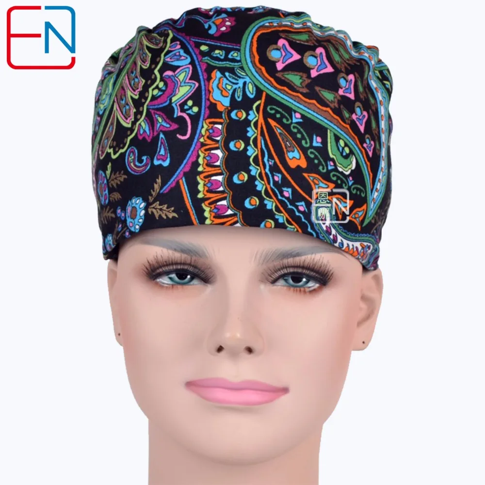 Hennar Hospital Doctor Surgical Hats Mask Deep Blue Printing Adjustable