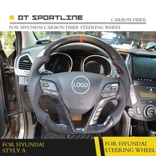 Настоящая карбоновая Автомобильная передняя часть, автомобильные аксессуары, чехол на руль, универсальная карбоновая Замена для hyundai Accent года