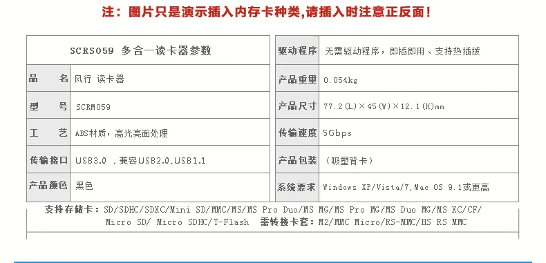 USB3.0 высокоскоростной Многофункциональный Card Reader CF TF карты памяти SD Reader Популярные 059