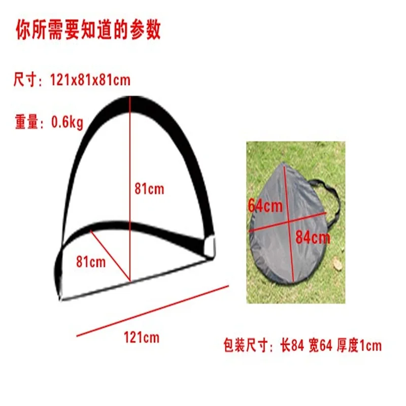 120 см портативные складные футбольные ворота сетка для футбольных ворот детские спортивные игрушки для активного отдыха вентиляторы принадлежности