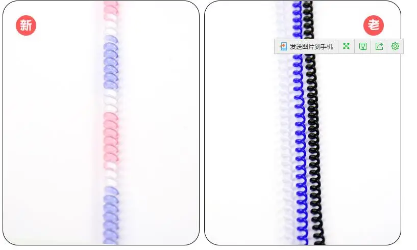 36020170524021301290