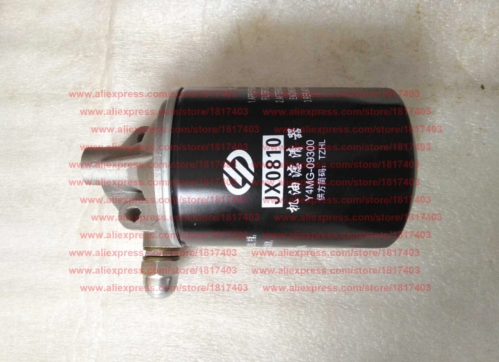 Jx0810 Oil Filter Filter's Ty395it Ty3100it Ynd490t Zn490bt - AliExpress