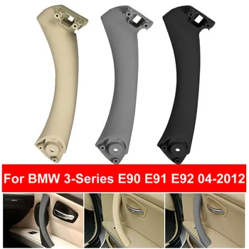 

RHD LHD Car Inner Handle Interior Door Panel Pull Trim Cover For BMW 3 Series E90 E91 E9 316 318 320 Gray Beige Black Left Right