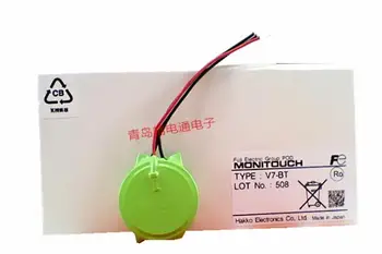

V7-BT BR2450A human machine interface touch screen UG221 UG330H battery