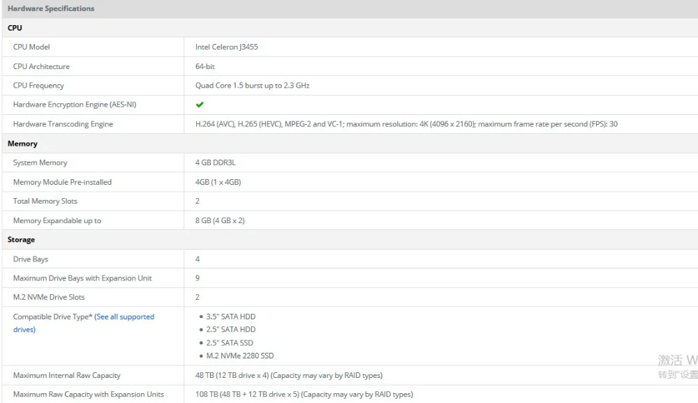 NAS Synology Disk Station DS918+ 4G 4-отсек бездисковый nas сервер nfs Сетевое хранилище Облачное хранилище, 3 года гарантии