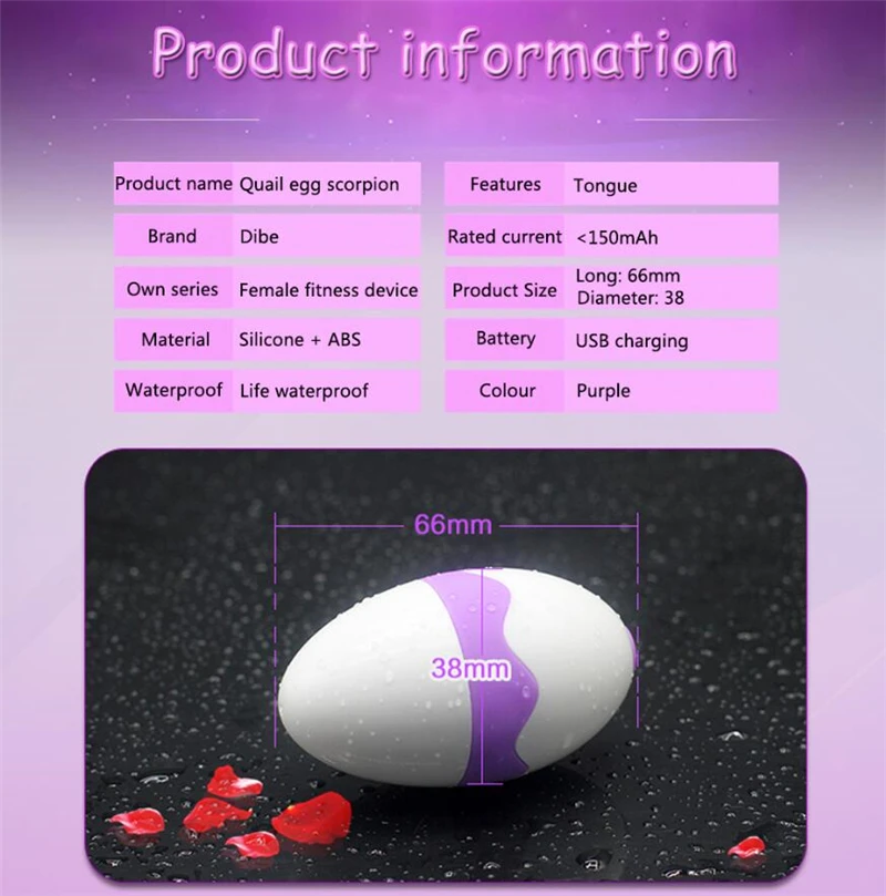 QQ20190513161452