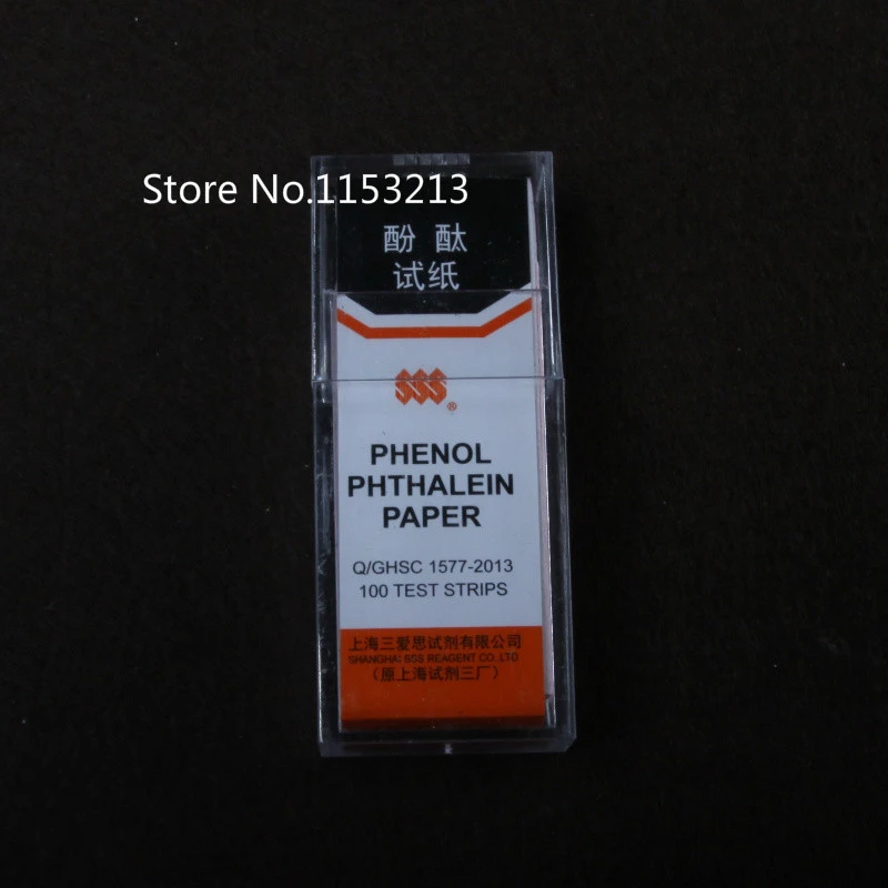 フェノール Phthalein 紙化学実験室アンモニア検出 Phenolphthalein 試験紙 1000 テストストリップ Paper Windmill Box Paperpaper Music Box Aliexpress