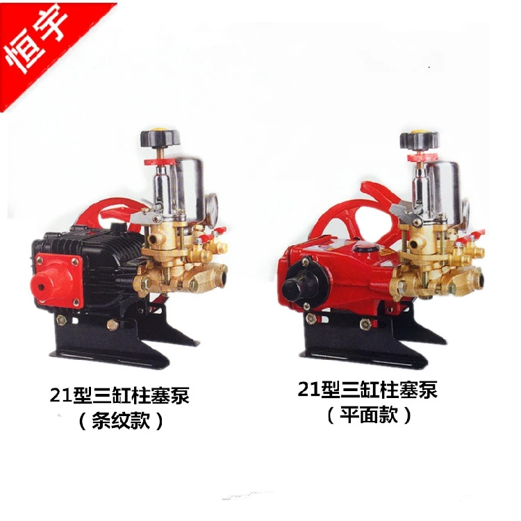 Agricultural garden 21/26/40/60 dump free butter three cylinder plunger pump spray gasoline head | Инструменты