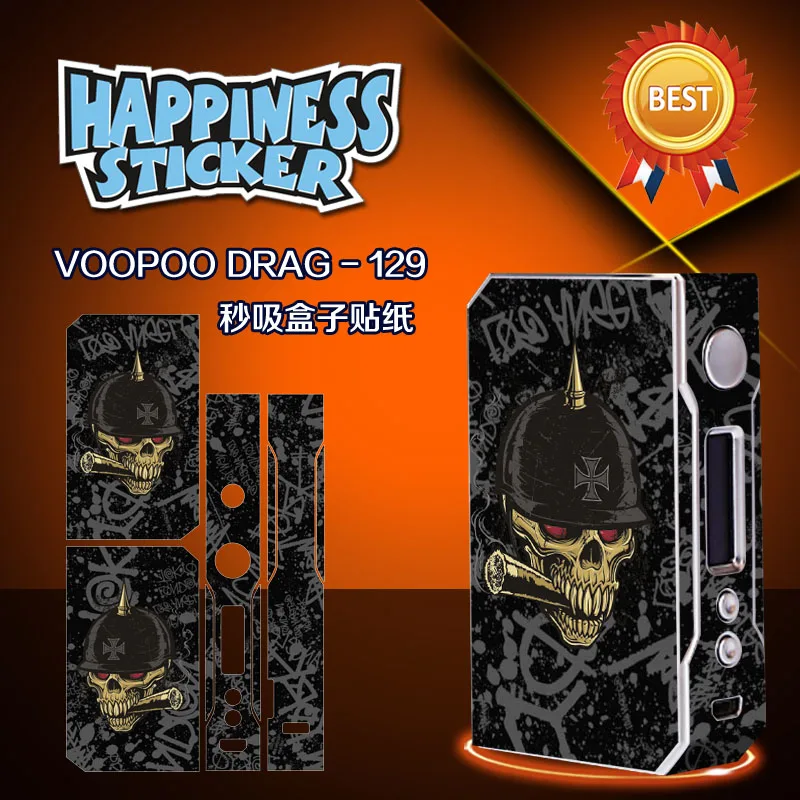 Наклейка для,, VOOPOO, Drag, 157 Вт, TC, коробка, мод, VW W/O, батарея, контроль температуры, электронная сигарета, 157 Вт, 18650, коробка, мод, vape