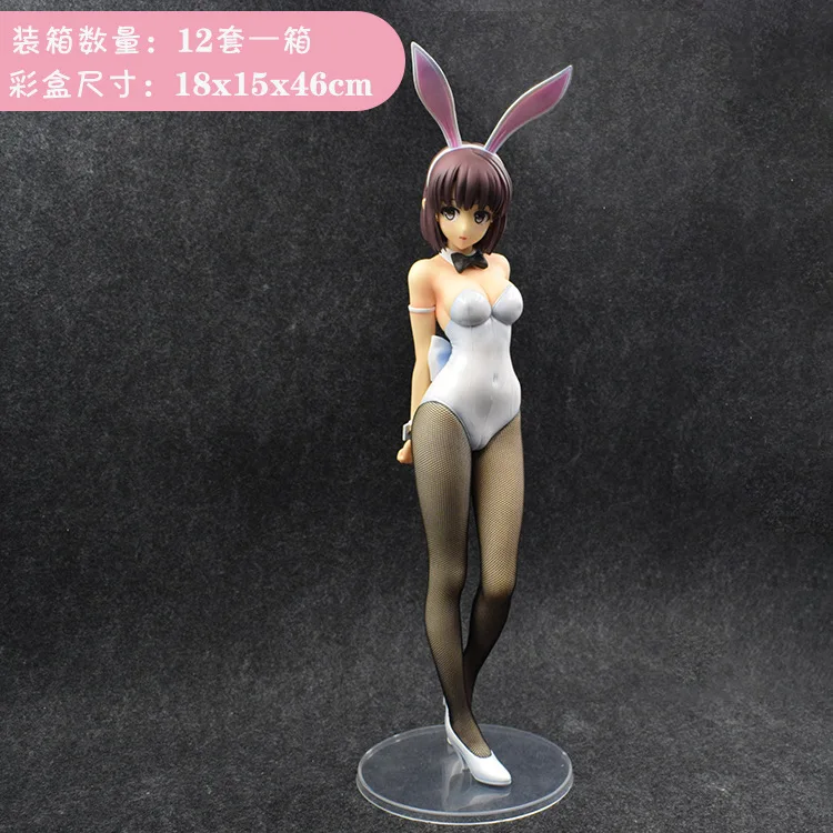 36 см Saenai Heroine No Sodatekata заячьи ушки Katou Megumi Bunny Ver 1/4 модель белая сексуальная стоящая игрушка аниме фигурка игрушка