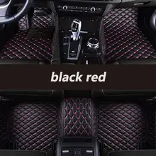 MSUEFKD коврики подходит для Lexus RX350/300/330/400 h/450 h IS200t/250/300/350 коврики 2005