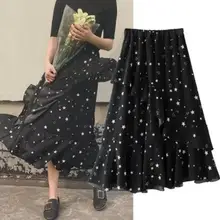 Подгонянная Женская весенне-летняя новая Асимметричная юбка с принтом звезды Женская свободная с оборкой, с высокой посадкой юбки