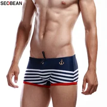 SEOBEAN Лето Горячая весна спа с низкой талией сексуальные темно-синие полосатые Boathook купальные костюмы мужские плавки