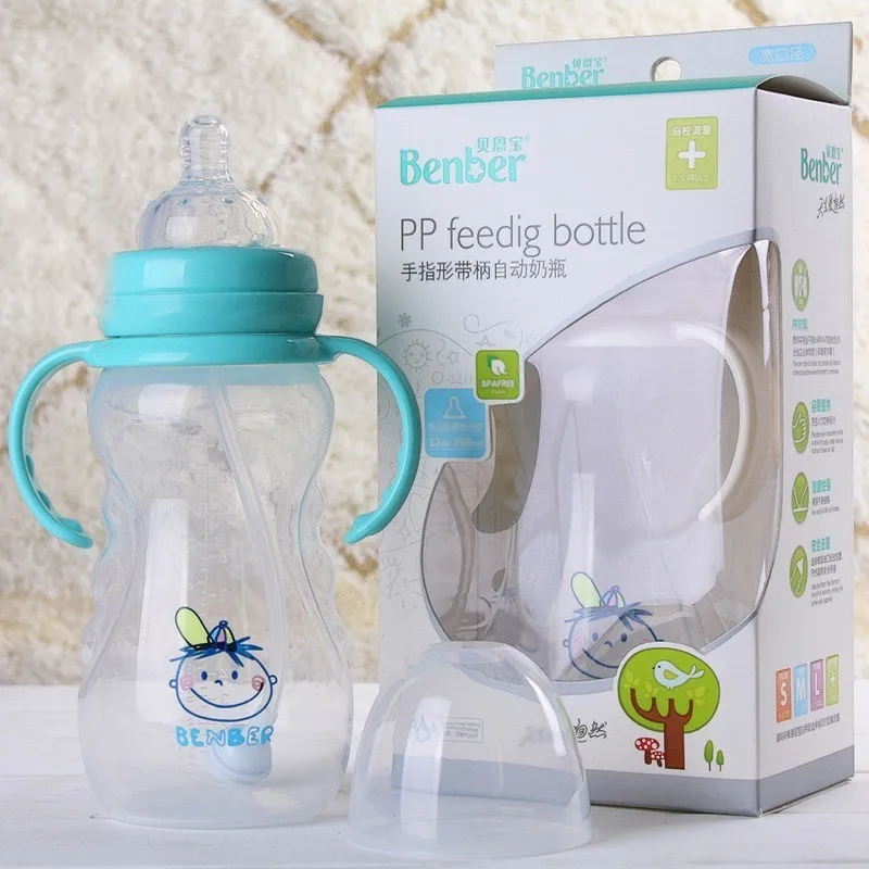 

Gourd Feeding Bottle Finger Form Bring Handle Automatic Feeding Bottle Baby Will Feeding Bottle 350ml