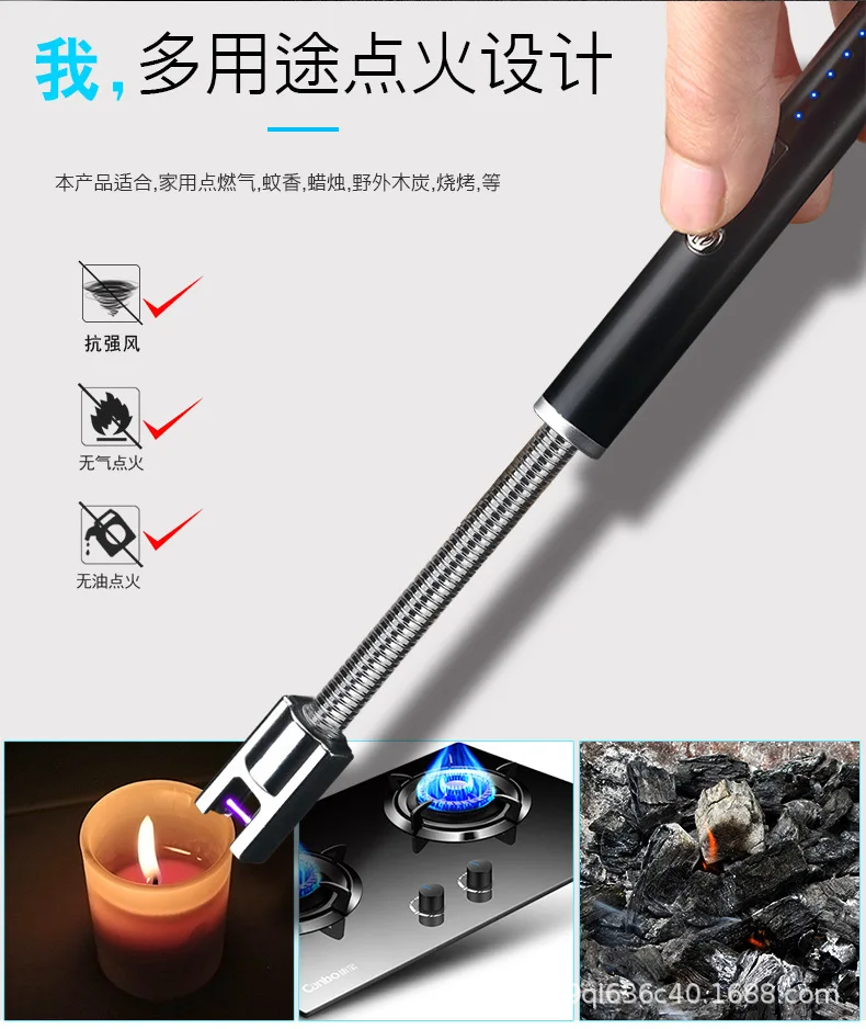 Электронные USB ветрозащитные зажигалки открытая плита для барбекю зажигалка для свечей кухонный горелочный инструмент Зажигалка для свечей кухонный горелочный инструмент