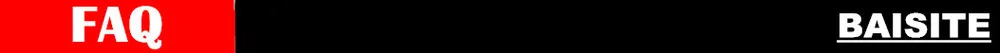 baisite-faq
