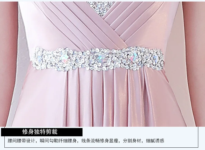 Новые длинные корейской версии розового вечерние на день рождения ужин на завязках на шее, украшенное бисером платье длиной до пола-Длина платье на бретелях с круглым вырезом
