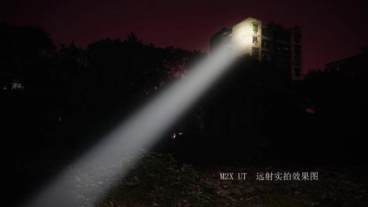 Olight M2X 11