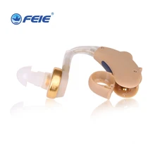 2017 Aliexpress USA audifonos para sordos BTE ear hearing machine deaf person S-185 free shippping